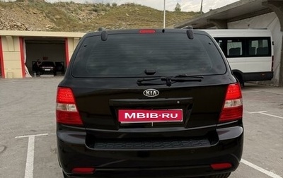 KIA Sorento IV, 2008 год, 1 250 000 рублей, 1 фотография