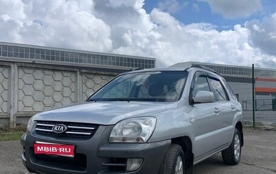 KIA Sportage II, 2006 год, 770 000 рублей, 1 фотография