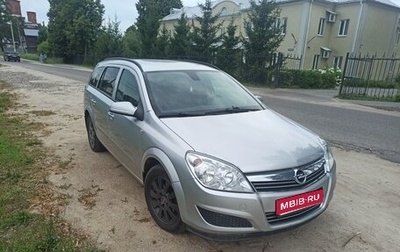 Opel Astra H, 2008 год, 730 000 рублей, 1 фотография