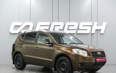 Geely Emgrand X7 I, 2014 год, 520 000 рублей, 1 фотография