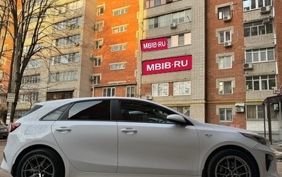 KIA cee'd III, 2018 год, 1 850 000 рублей, 1 фотография