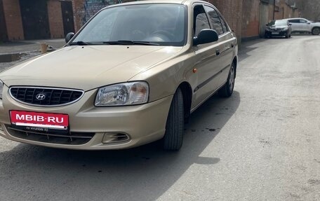 Hyundai Accent II, 2005 год, 490 000 рублей, 2 фотография