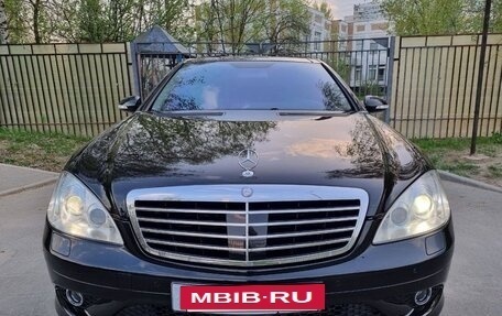 Mercedes-Benz S-Класс, 2006 год, 1 990 000 рублей, 3 фотография