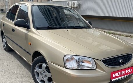 Hyundai Accent II, 2005 год, 490 000 рублей, 4 фотография