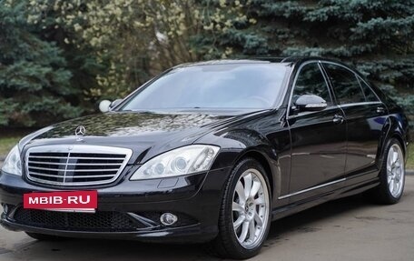 Mercedes-Benz S-Класс, 2006 год, 1 990 000 рублей, 12 фотография