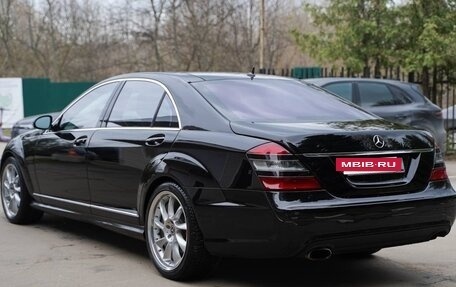 Mercedes-Benz S-Класс, 2006 год, 1 990 000 рублей, 13 фотография