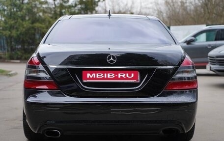 Mercedes-Benz S-Класс, 2006 год, 1 990 000 рублей, 10 фотография