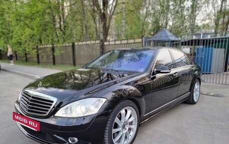 Mercedes-Benz S-Класс, 2006 год, 1 990 000 рублей, 8 фотография