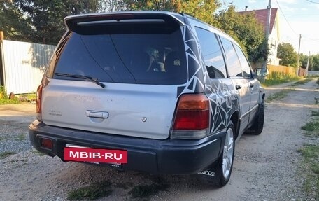 Subaru Forester, 1997 год, 520 000 рублей, 7 фотография