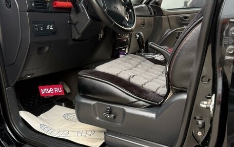 KIA Sorento IV, 2008 год, 1 250 000 рублей, 9 фотография