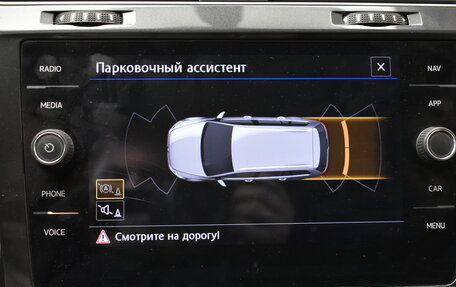 Volkswagen Golf VII, 2017 год, 1 599 000 рублей, 14 фотография
