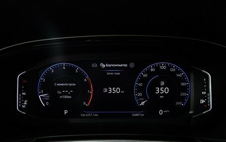 Volkswagen Polo VI (EU Market), 2020 год, 1 797 989 рублей, 12 фотография