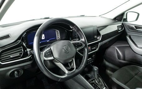 Volkswagen Polo VI (EU Market), 2020 год, 1 797 989 рублей, 11 фотография