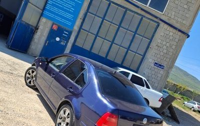 Volkswagen Jetta IV, 2000 год, 330 000 рублей, 1 фотография