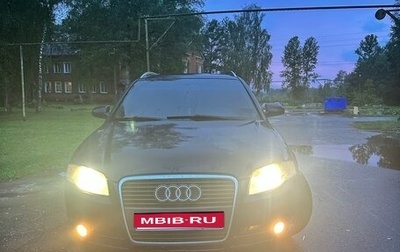 Audi A4, 2005 год, 785 000 рублей, 1 фотография