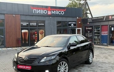 Toyota Camry, 2006 год, 1 200 000 рублей, 1 фотография