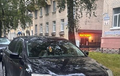 Ford Mondeo IV, 2010 год, 580 000 рублей, 1 фотография