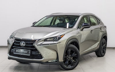 Lexus NX I, 2016 год, 2 220 000 рублей, 1 фотография