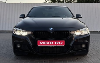 BMW 3 серия, 2016 год, 2 430 000 рублей, 1 фотография