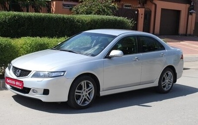 Honda Accord VII рестайлинг, 2007 год, 1 000 000 рублей, 1 фотография