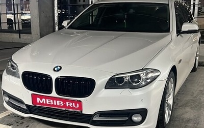 BMW 5 серия, 2016 год, 2 500 000 рублей, 1 фотография