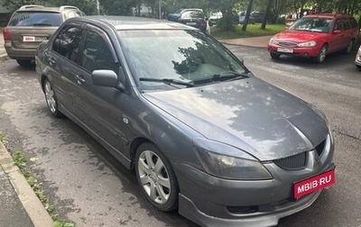 Mitsubishi Lancer IX, 2005 год, 315 000 рублей, 1 фотография