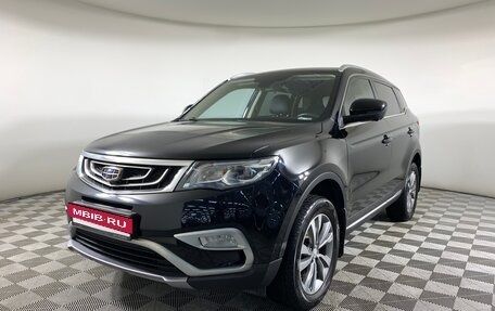 Geely Atlas I, 2019 год, 1 600 000 рублей, 1 фотография