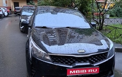KIA Rio IV, 2020 год, 987 000 рублей, 1 фотография