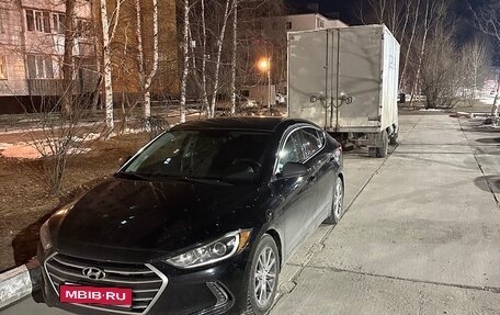 Hyundai Elantra VI рестайлинг, 2017 год, 1 600 000 рублей, 1 фотография