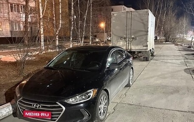 Hyundai Elantra VI рестайлинг, 2017 год, 1 600 000 рублей, 1 фотография