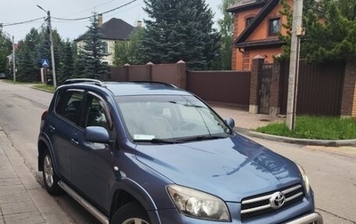 Toyota RAV4, 2008 год, 1 250 000 рублей, 1 фотография