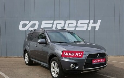 Mitsubishi Outlander III рестайлинг 3, 2011 год, 1 450 000 рублей, 1 фотография
