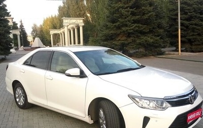 Toyota Camry, 2016 год, 1 650 000 рублей, 1 фотография
