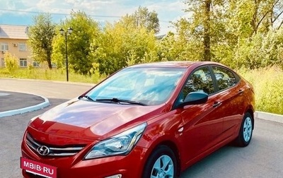 Hyundai Solaris II рестайлинг, 2015 год, 1 030 000 рублей, 1 фотография