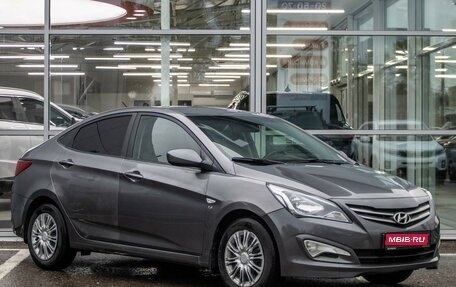 Hyundai Solaris II рестайлинг, 2016 год, 960 000 рублей, 1 фотография