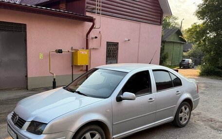Volkswagen Bora, 1998 год, 420 000 рублей, 12 фотография