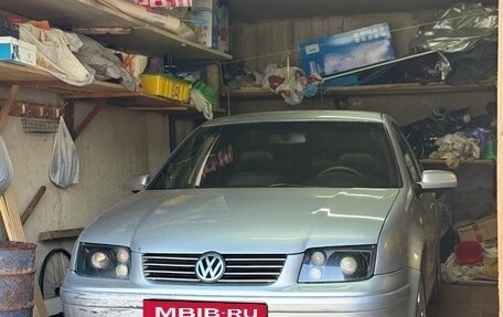 Volkswagen Bora, 1998 год, 420 000 рублей, 16 фотография