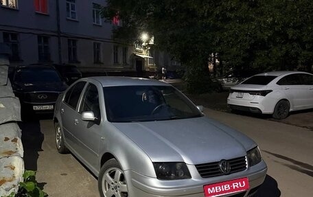 Volkswagen Bora, 1998 год, 420 000 рублей, 4 фотография