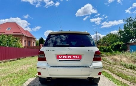 Mercedes-Benz GLK-Класс, 2010 год, 1 700 000 рублей, 5 фотография