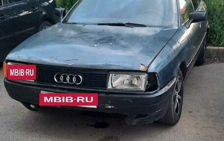 Audi 80, 1988 год, 110 000 рублей, 2 фотография