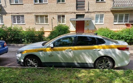 KIA Optima IV, 2017 год, 830 000 рублей, 4 фотография