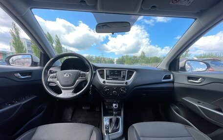 Hyundai Solaris II рестайлинг, 2019 год, 1 350 000 рублей, 7 фотография