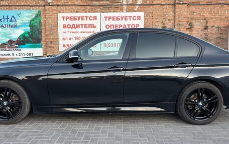 BMW 3 серия, 2016 год, 2 430 000 рублей, 15 фотография