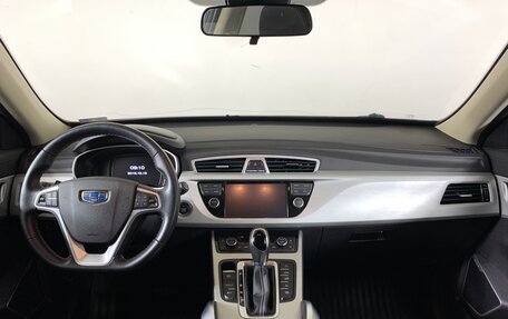 Geely Atlas I, 2019 год, 1 600 000 рублей, 12 фотография