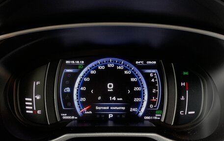 Geely Atlas I, 2019 год, 1 600 000 рублей, 14 фотография