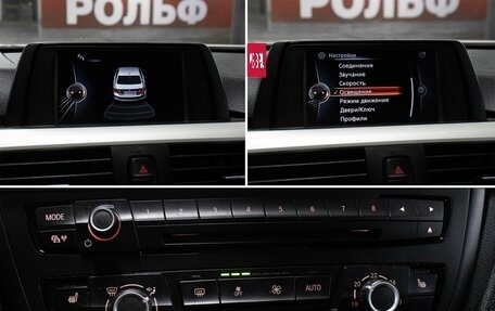 BMW 3 серия, 2015 год, 1 449 000 рублей, 19 фотография