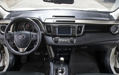 Toyota RAV4, 2014 год, 1 849 000 рублей, 14 фотография