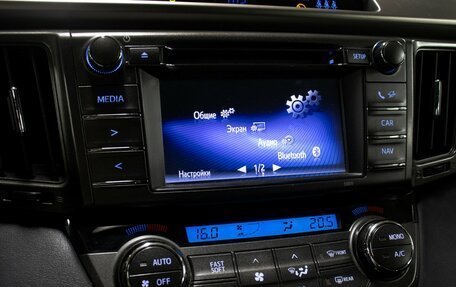 Toyota RAV4, 2014 год, 1 849 000 рублей, 19 фотография