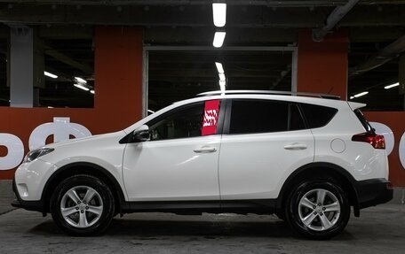 Toyota RAV4, 2014 год, 1 849 000 рублей, 8 фотография