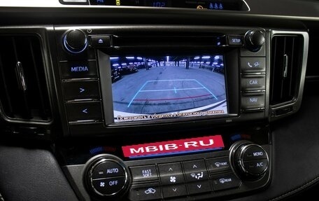 Toyota RAV4, 2014 год, 1 849 000 рублей, 18 фотография